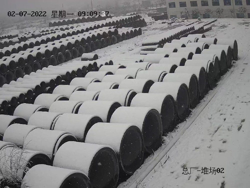 還地橋水泥管廠